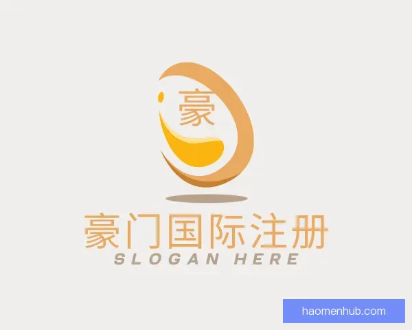 了解豪门国际注册